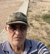 Анвар
