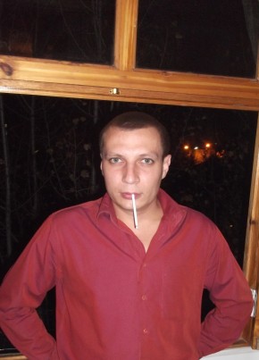 Алексей, 42, Россия, Сальск