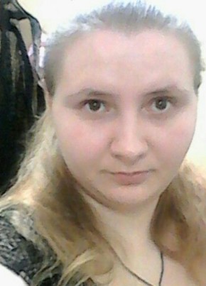 Девушка, 35, Россия, Саров