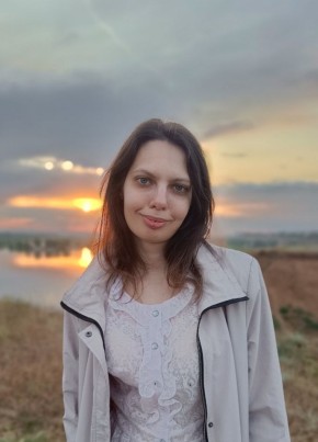 gita, 31, Россия, Волжский (Волгоградская обл.)