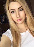 Лиза - Ростов-на-Дону
