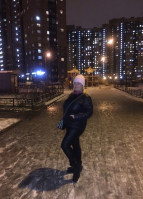 Екатерина, 36, Россия, Ягры
