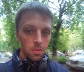Андрей, 37 лет, Южно-Курильск