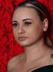 Алёна - Воронеж