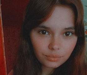 Вероника, 24 года, Пермь