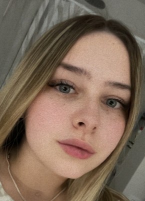 Дарина из Киров (Кировской обл.) 23 года