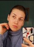 Анна, 38 лет, Хабаровск