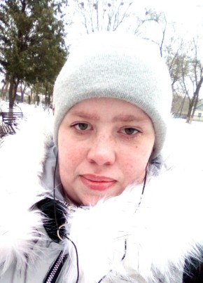 Анастасия , 40, Россия, Стародуб