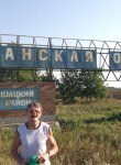 Александр, 60 лет, Иваново