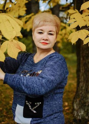 Вероника, 49, Россия, Пенза