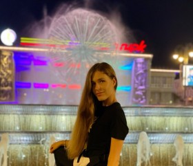 Аня, 30 лет, Саратов