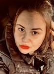 Екатерина, 29 лет, Смоленск
