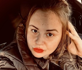Екатерина, 30 лет, Смоленск
