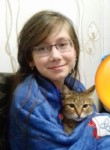 Карина, 27 лет, Нижнекамск