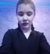 Александра