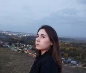 Настя, 34 года, Азнакаево