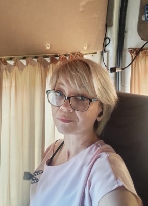Наталья из Сургута 48 лет