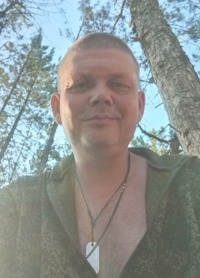 Александр из Санкт-Петербурга 45 лет