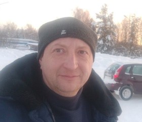 Виталий, 45 лет, Тверь