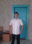 Иван, 20 лет, Красноярск