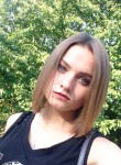 Julie Akova, 27 лет, Хмельницький