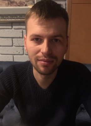 Саша из Heerhugowaard 39 лет