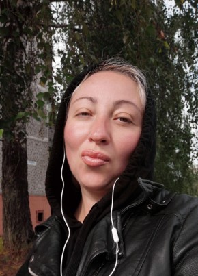 Алёна , 21, Россия, Коломна