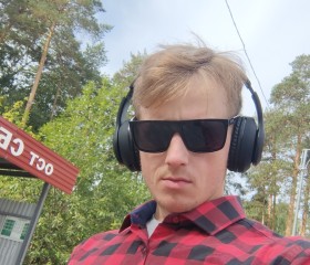 Леонид, 27 лет, Пермь