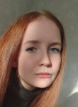 Кристина - Тольятти