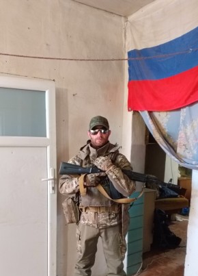 Дмитрий, 29, Россия, Амурск