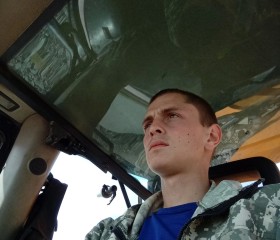 Andrey, 24, Tehran