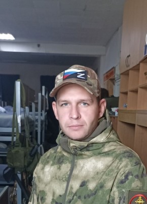 Валерчик, 30, Россия, Ялта
