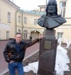 Андрей Шу