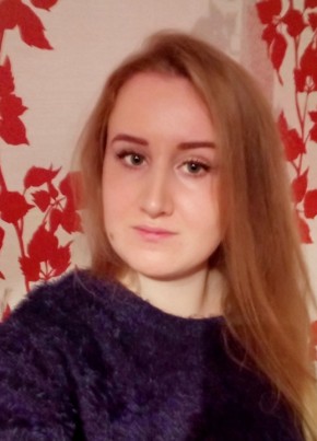 Юлия, 28, Україна, Житомир