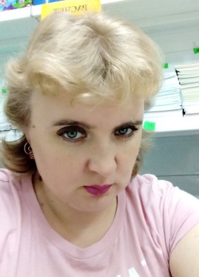 Леся, 42, Россия, Улёты