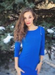 Екатерина, 27 лет, Волгоград