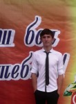 Игорь, 25 лет, Бишкек