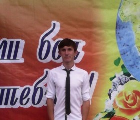 Игорь, 25 лет, Бишкек