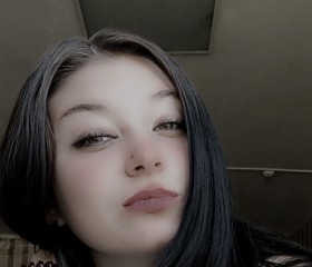 Valentina, 18, Barnaul