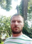 Артур, 39 лет, Владикавказ