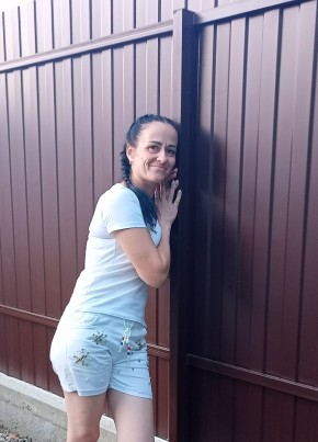 Наталья, 38, Россия, Белореченск