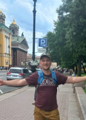 Пират из Глазова 43 года