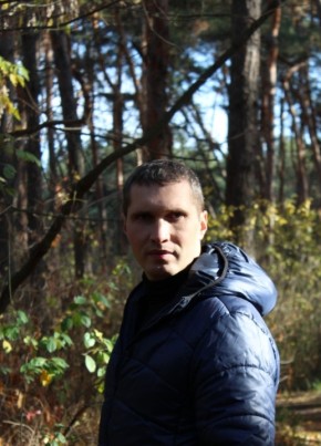 Александр из Харькова 43 года