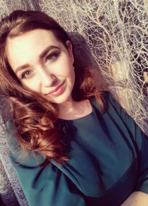 Юлия, 27, Россия, Стрежевой