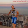 Sergey, 53 - Just Me Познакомлюсь-пишите
