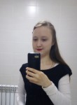 Анастасия, 26 лет, Новосибирск