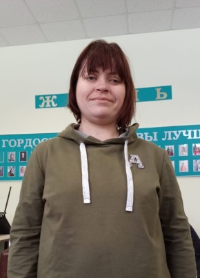 Анастасия, 32, Россия, Сызрань