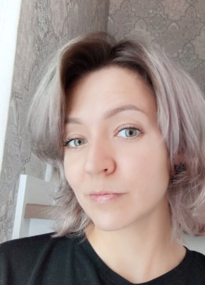 Irina, 37, Russia, Kazan