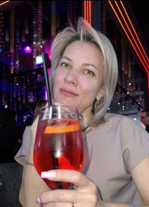 Юлия из Ульяновска 45 лет