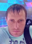 Василий, 41 год, Оренбург